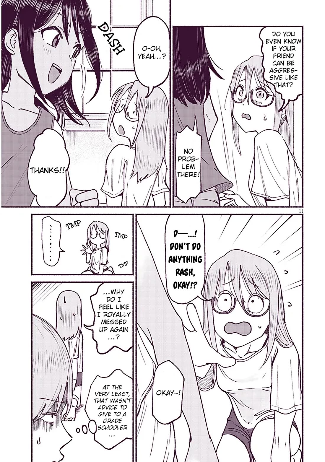 My Young Cousin chapter 19 page 11