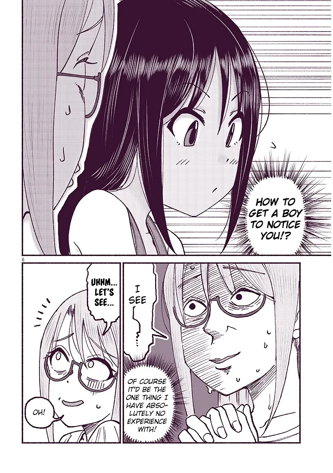 My Young Cousin chapter 19 page 6