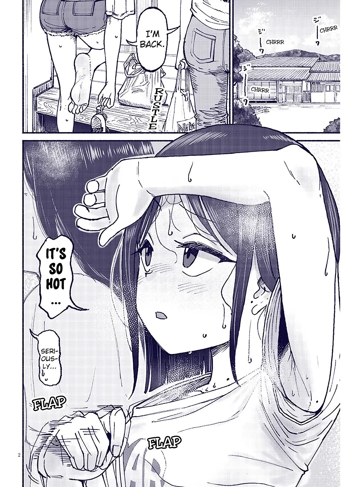 My Young Cousin chapter 20 page 2