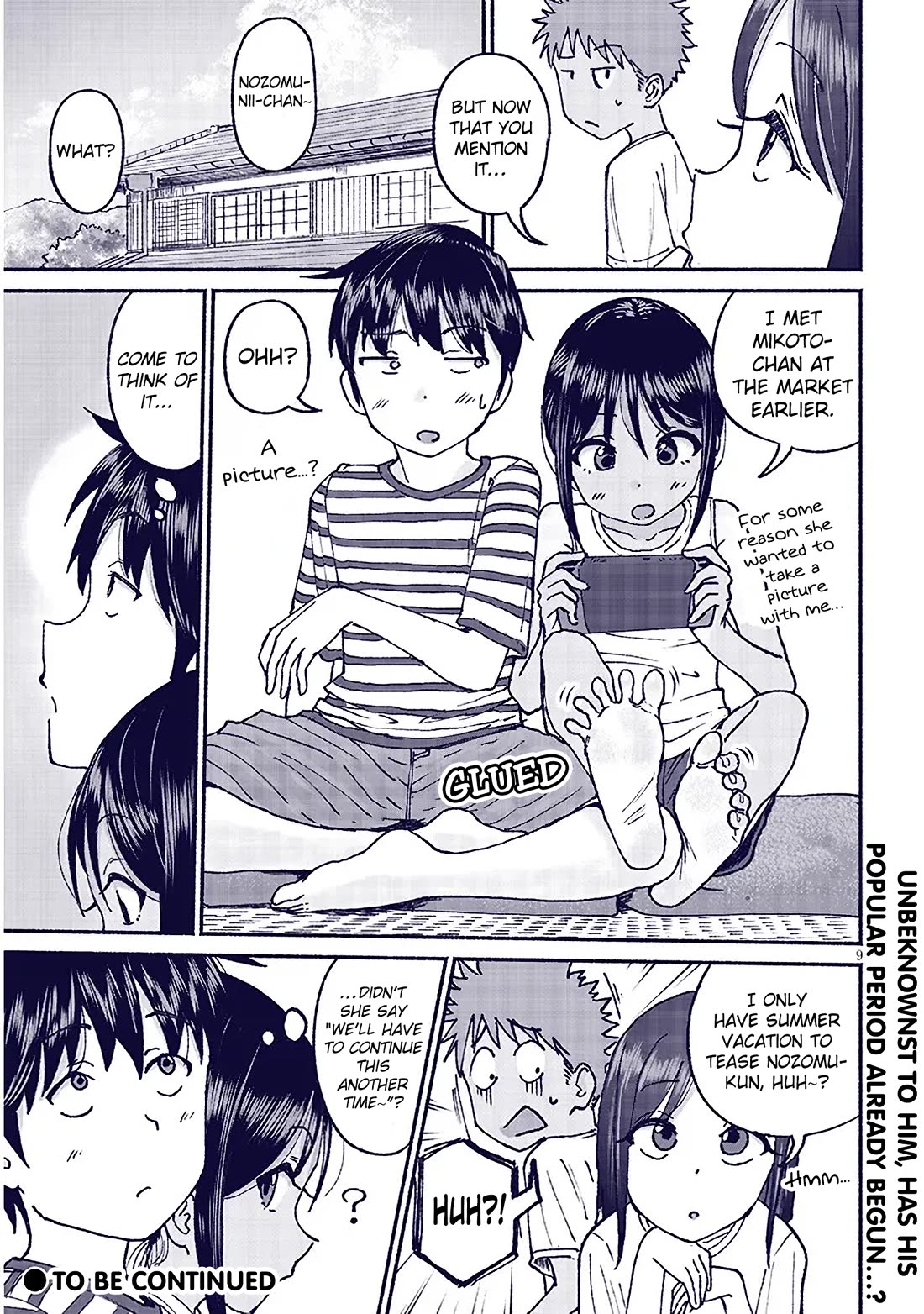 My Young Cousin chapter 20 page 9