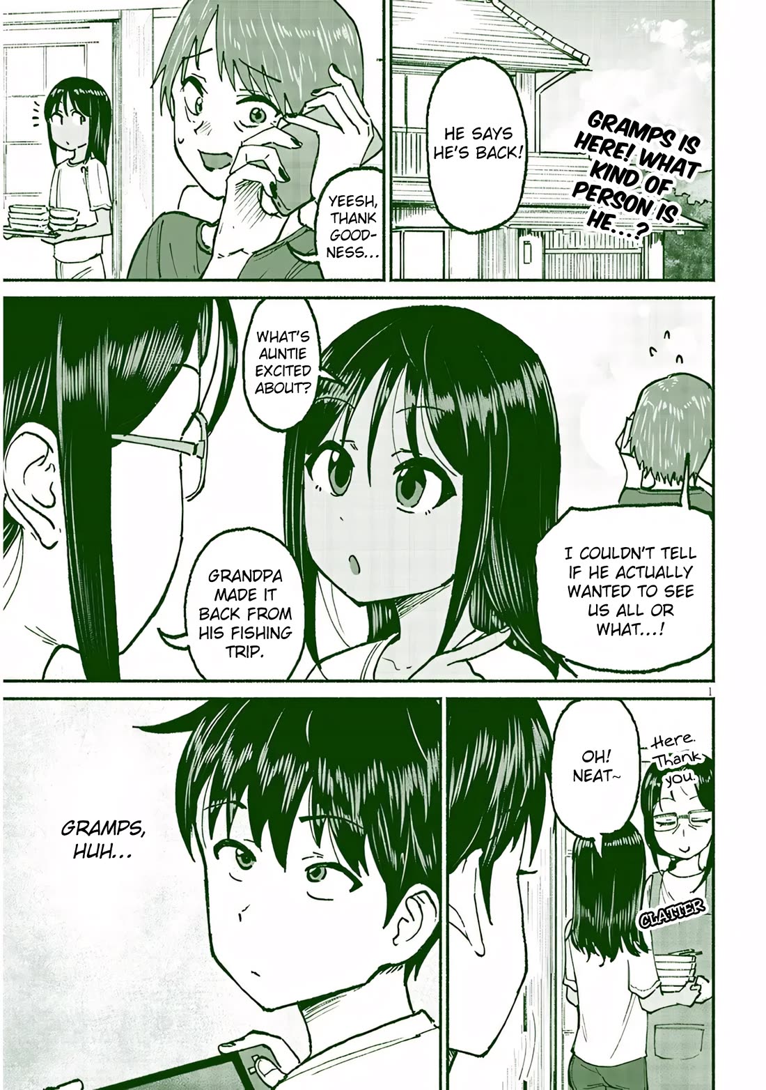 My Young Cousin chapter 21 page 1