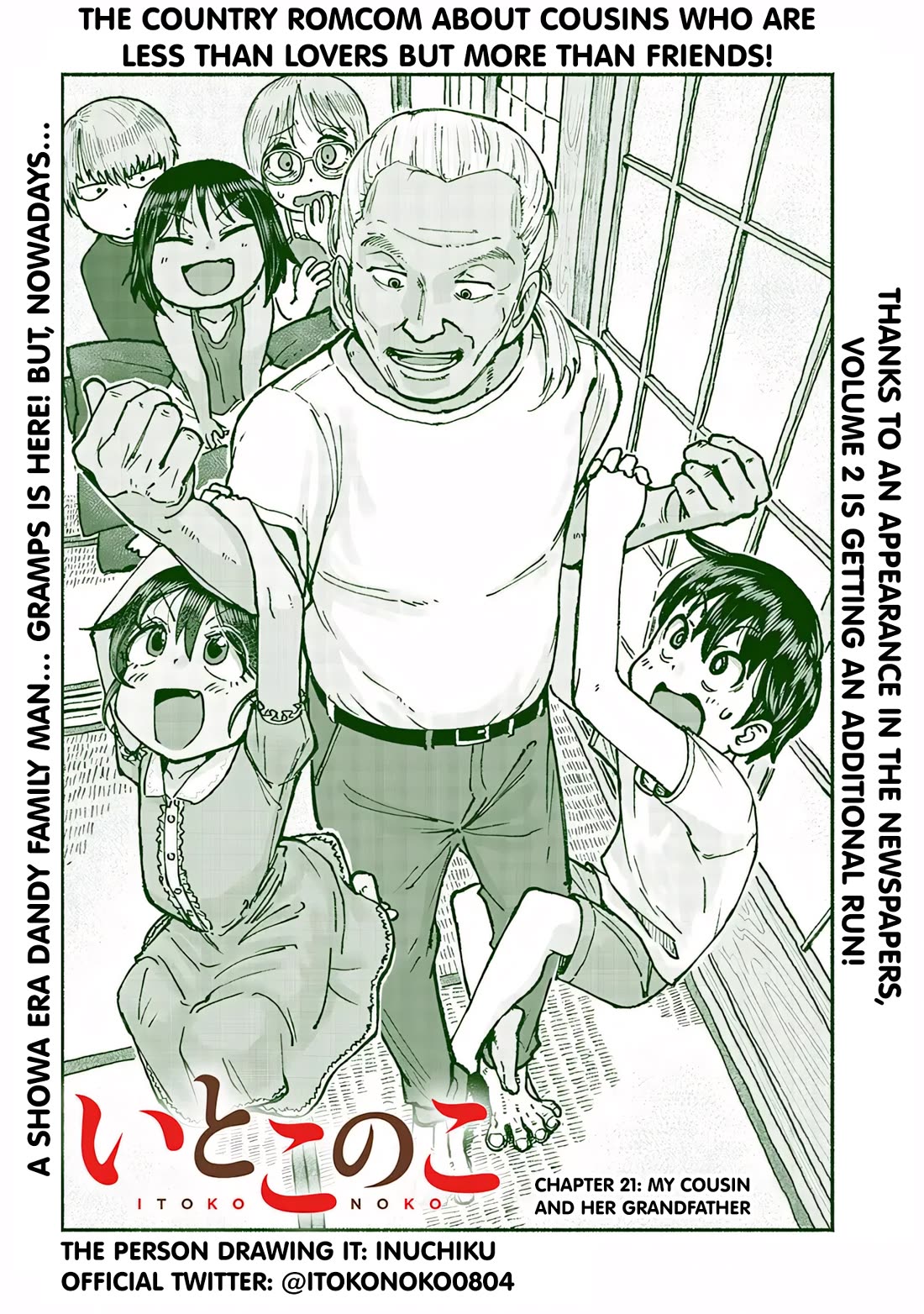 My Young Cousin chapter 21 page 2