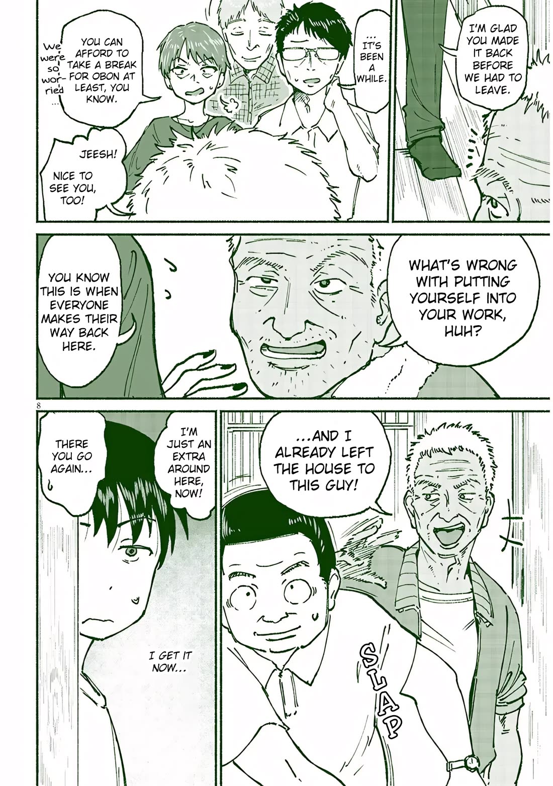 My Young Cousin chapter 21 page 8