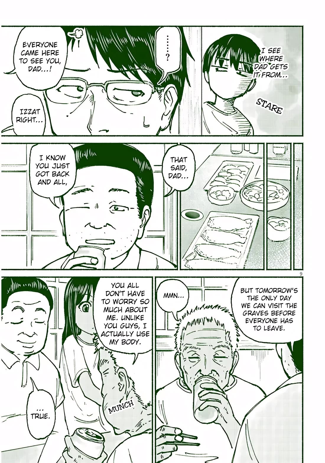 My Young Cousin chapter 21 page 9