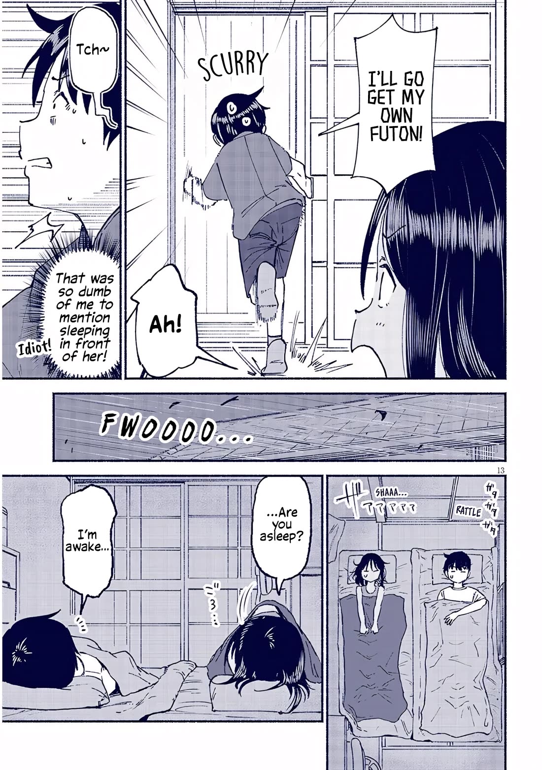 My Young Cousin chapter 23 page 13