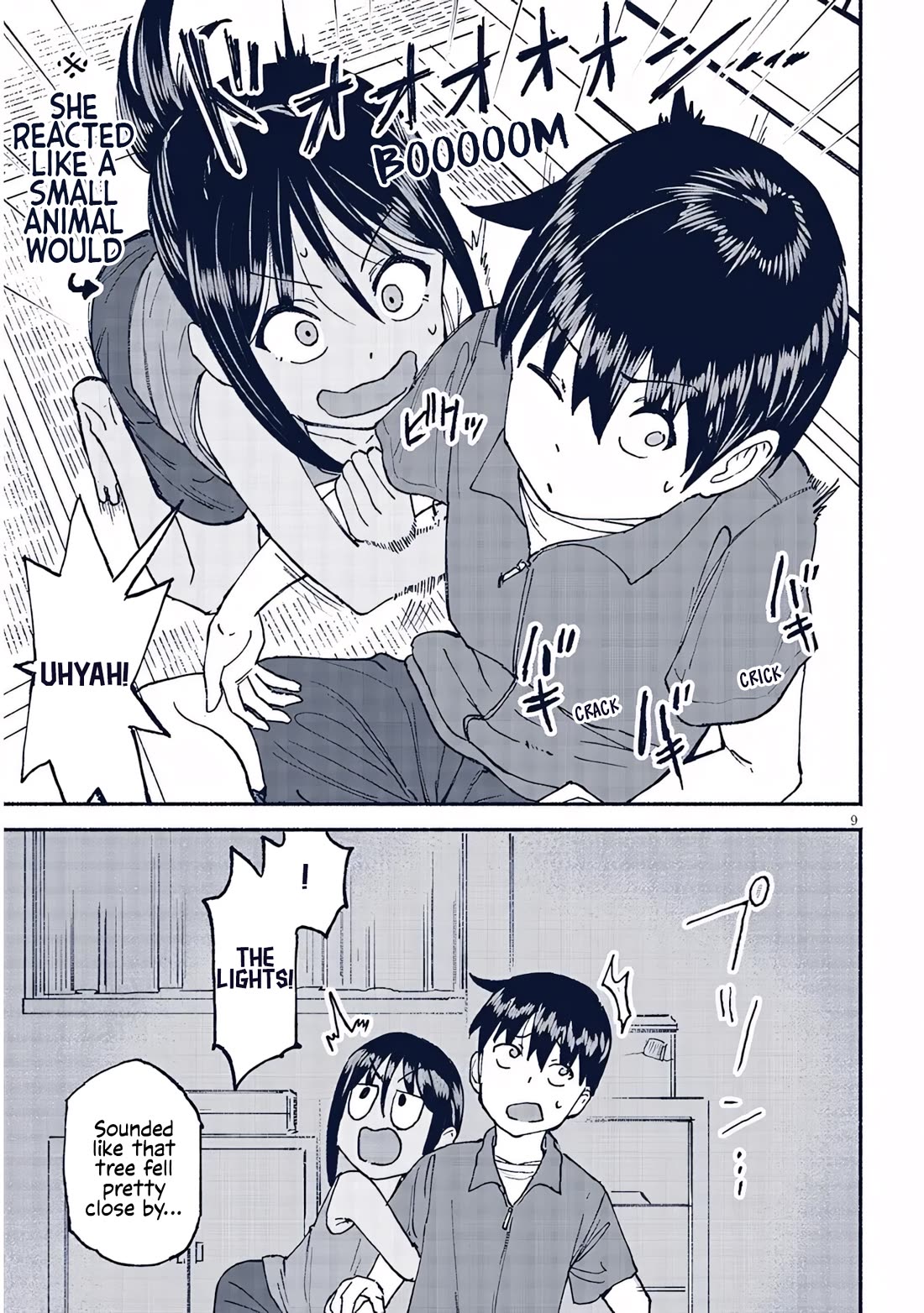 My Young Cousin chapter 23 page 9