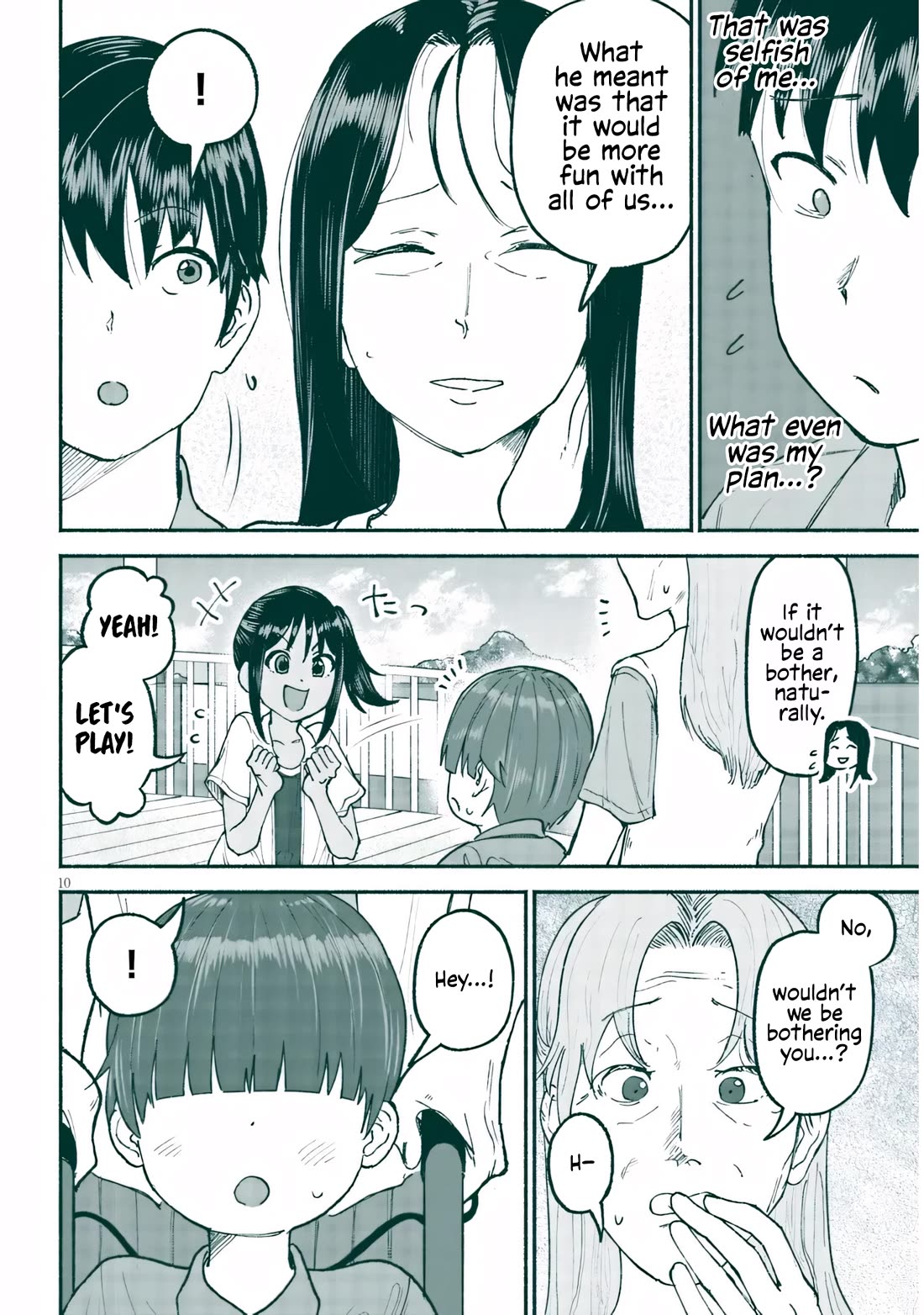 My Young Cousin chapter 24 page 10