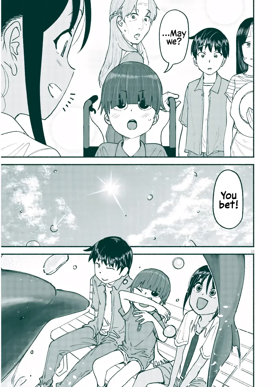 My Young Cousin chapter 24 page 11