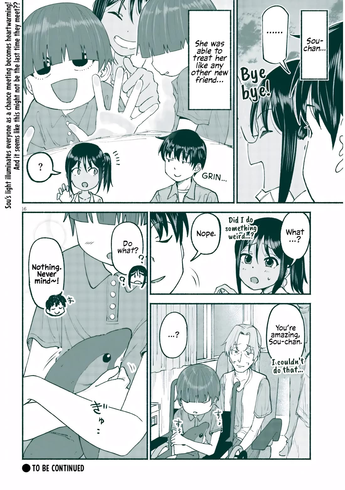 My Young Cousin chapter 24 page 16