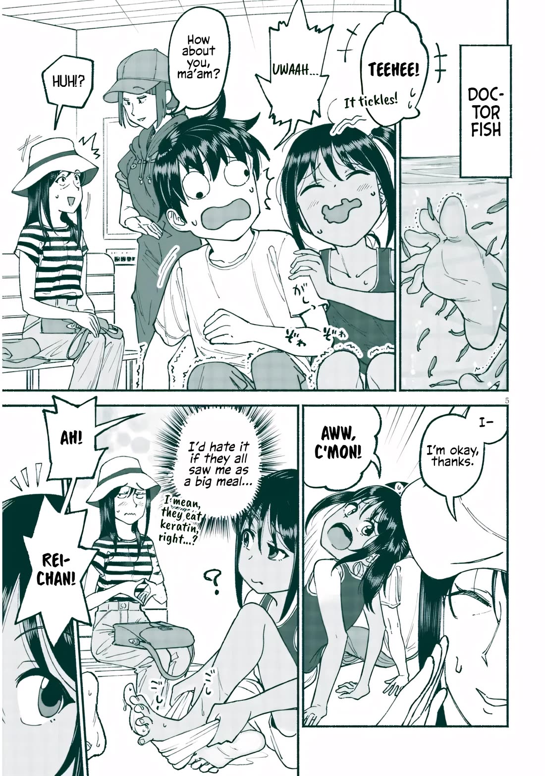 My Young Cousin chapter 24 page 5