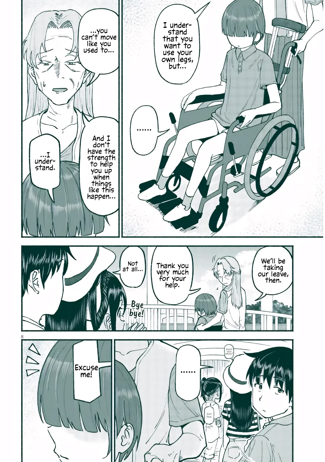 My Young Cousin chapter 24 page 8