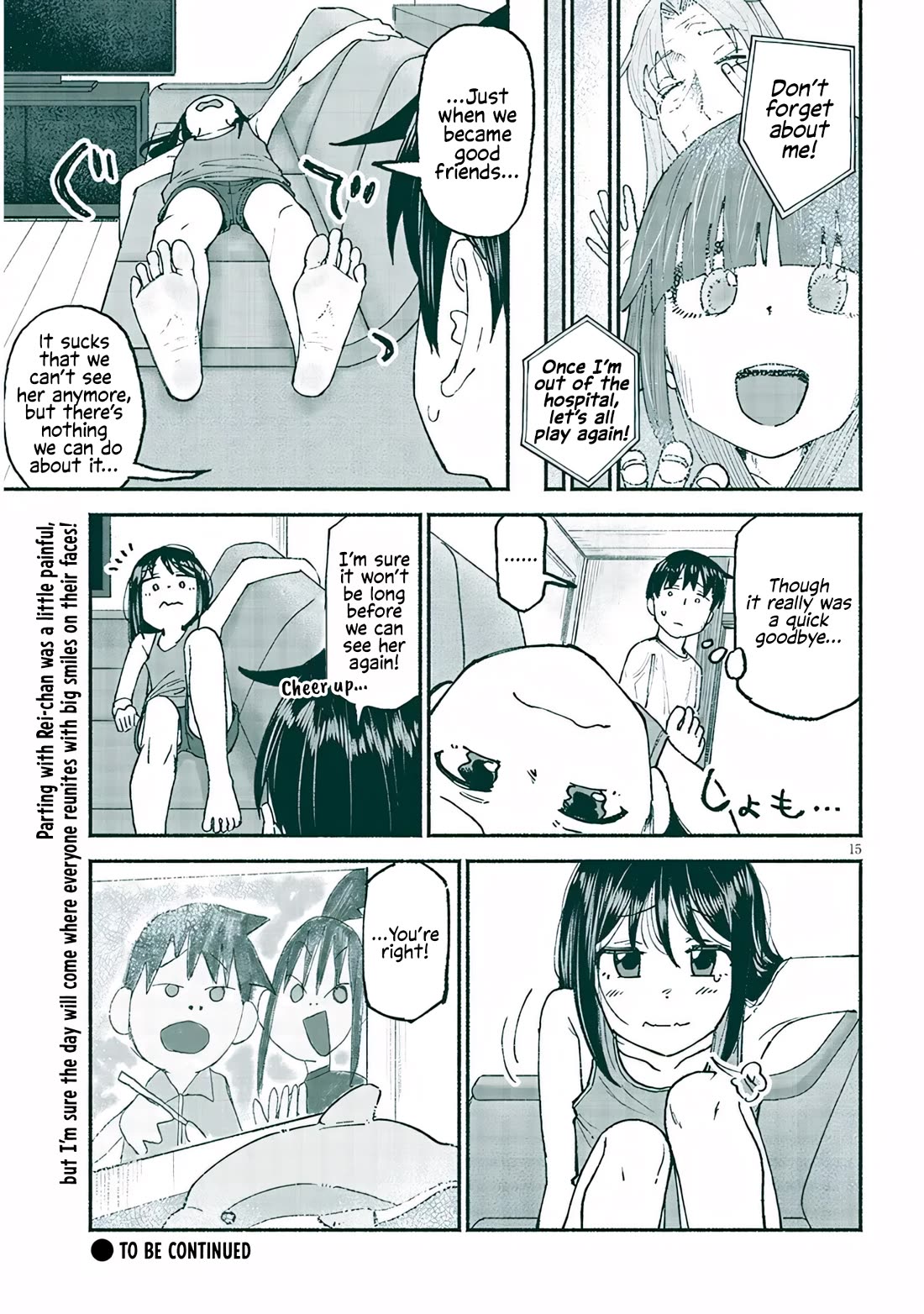 My Young Cousin chapter 25 page 15