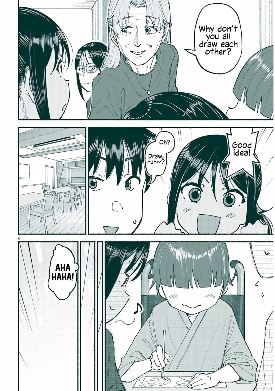 My Young Cousin chapter 25 page 6