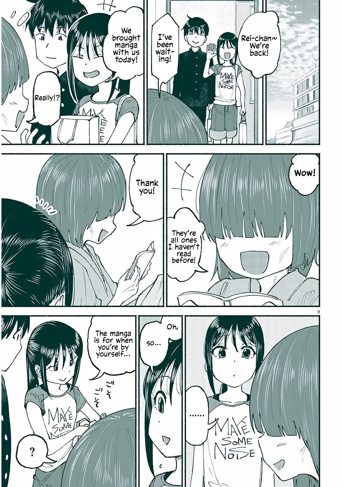 My Young Cousin chapter 25 page 9