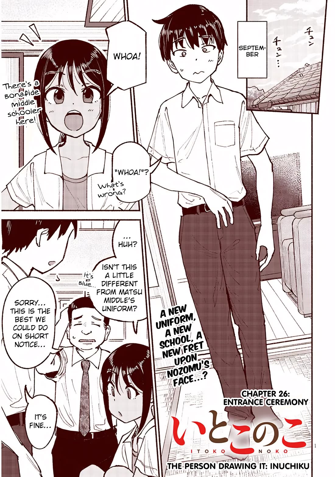 My Young Cousin chapter 26 page 1