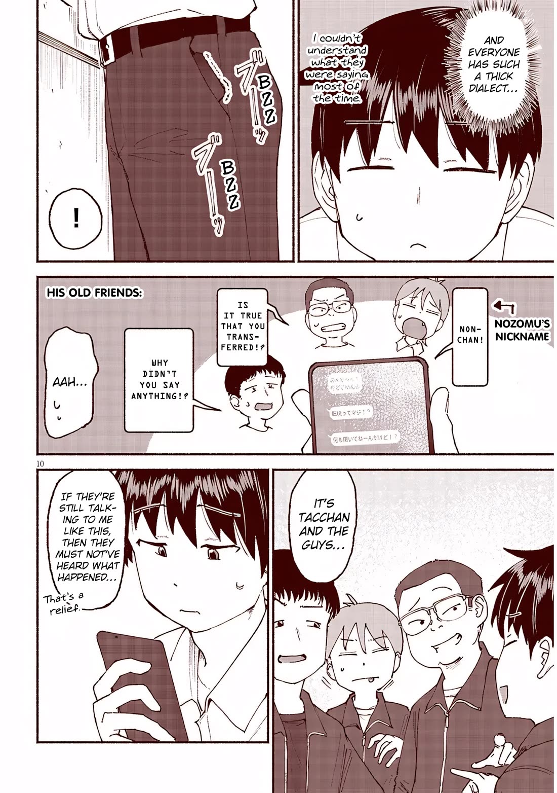 My Young Cousin chapter 26 page 10