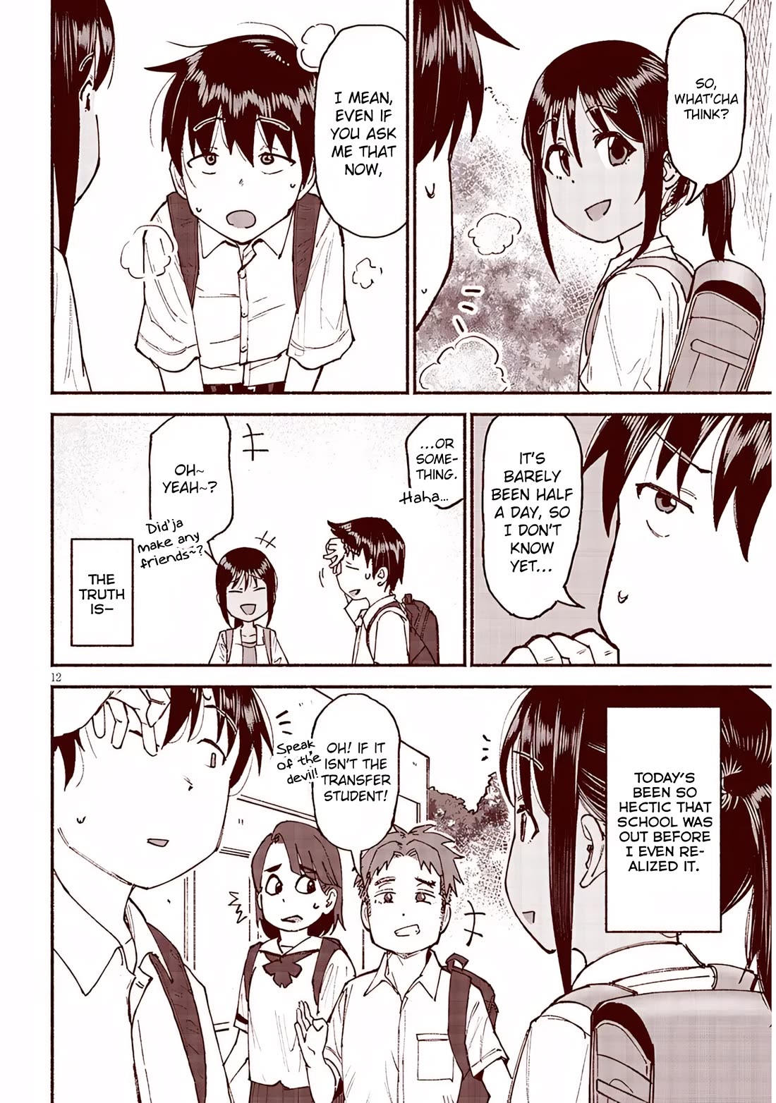 My Young Cousin chapter 26 page 12