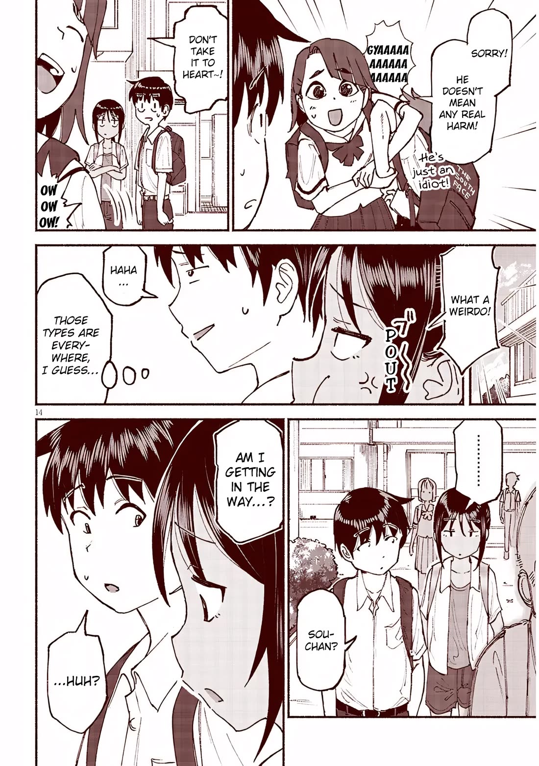 My Young Cousin chapter 26 page 14