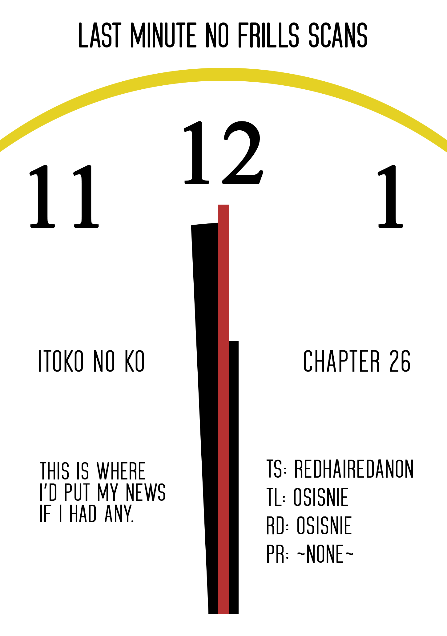 My Young Cousin chapter 26 page 17