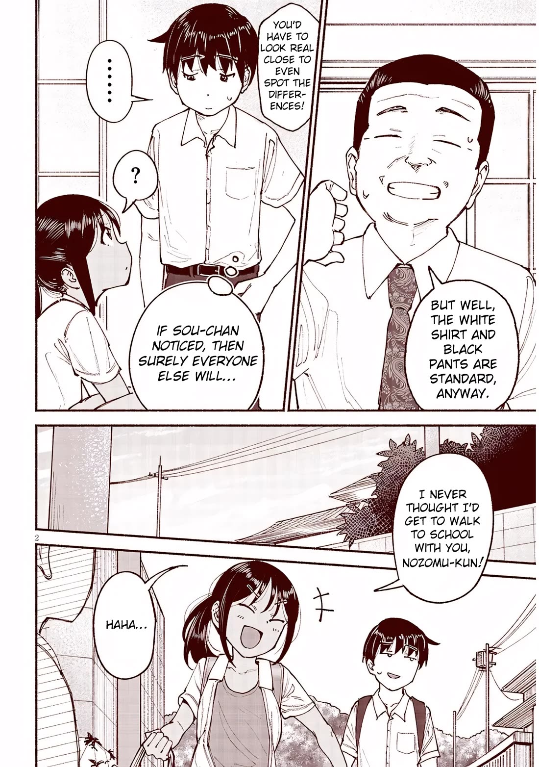 My Young Cousin chapter 26 page 2