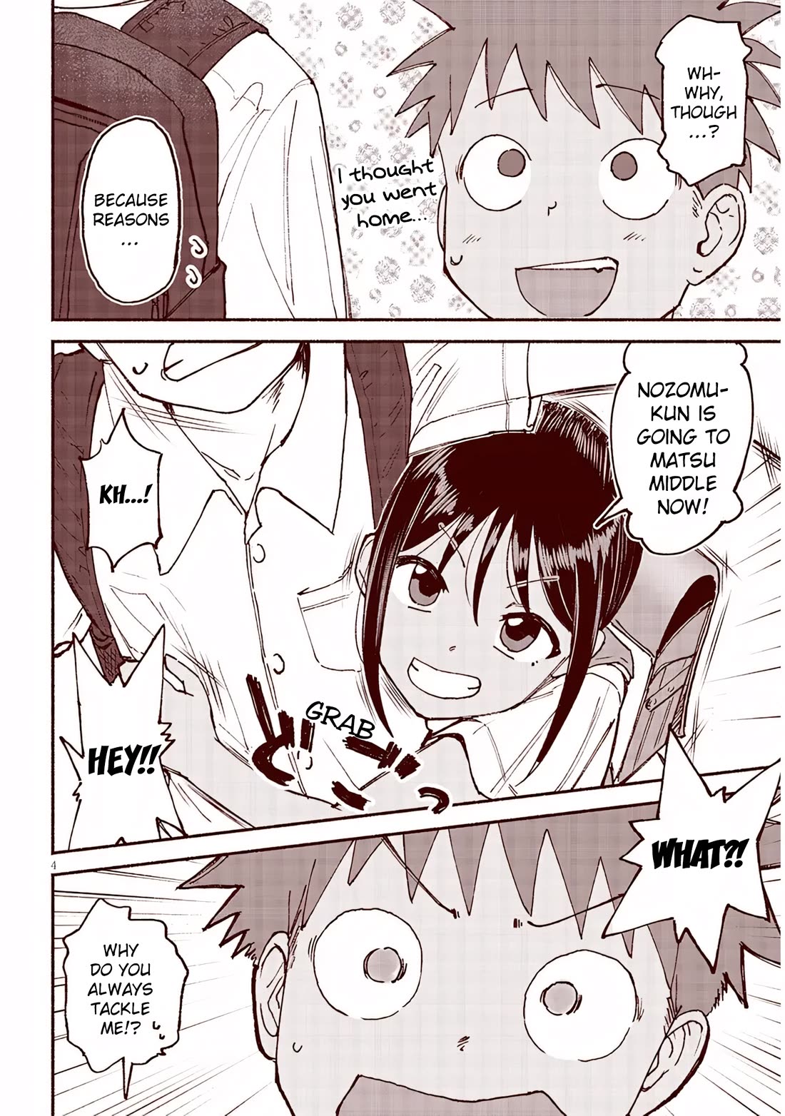 My Young Cousin chapter 26 page 4