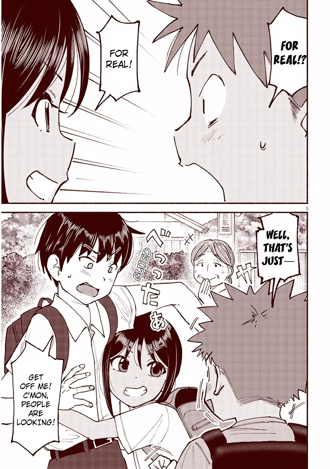 My Young Cousin chapter 26 page 5