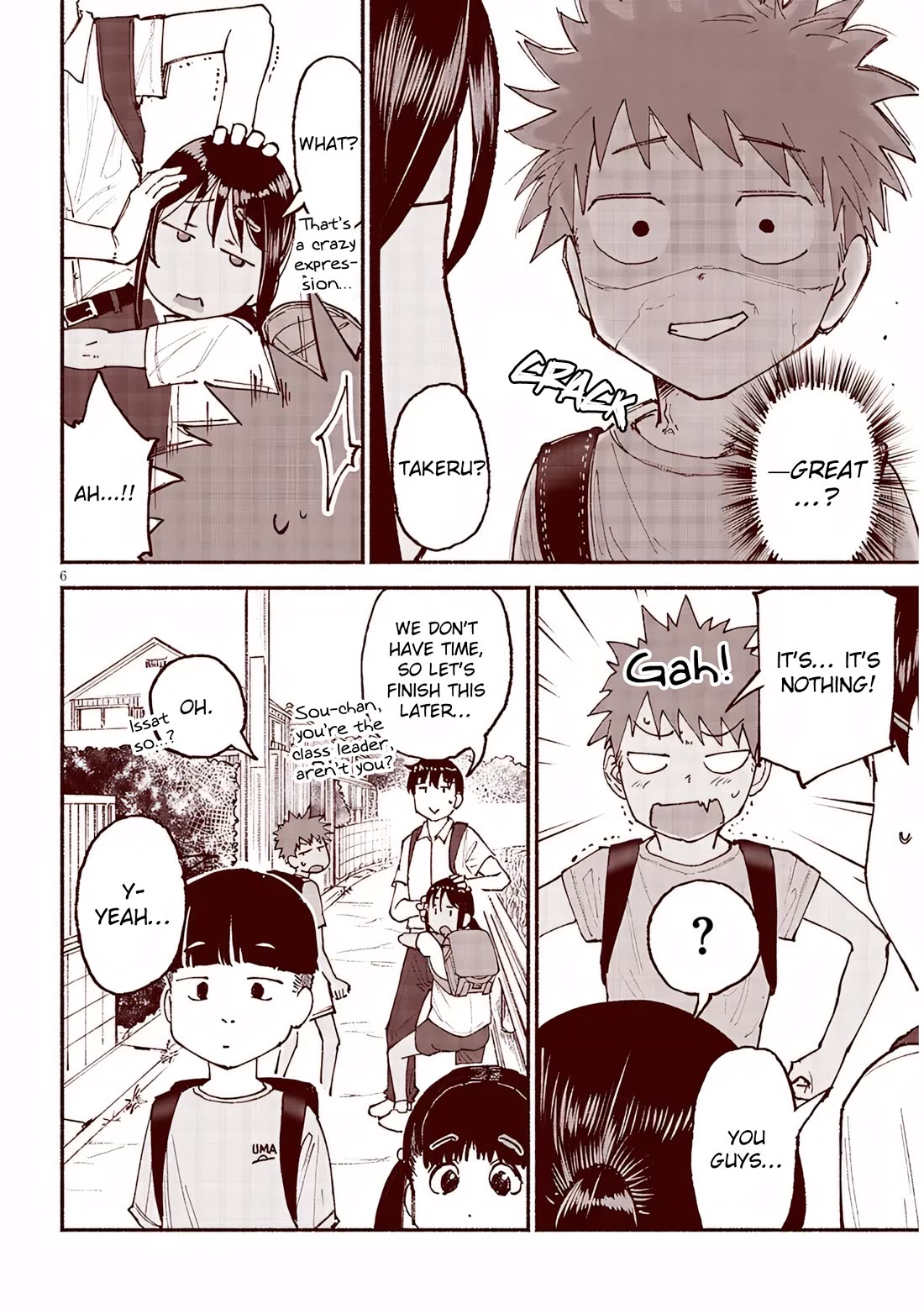 My Young Cousin chapter 26 page 6