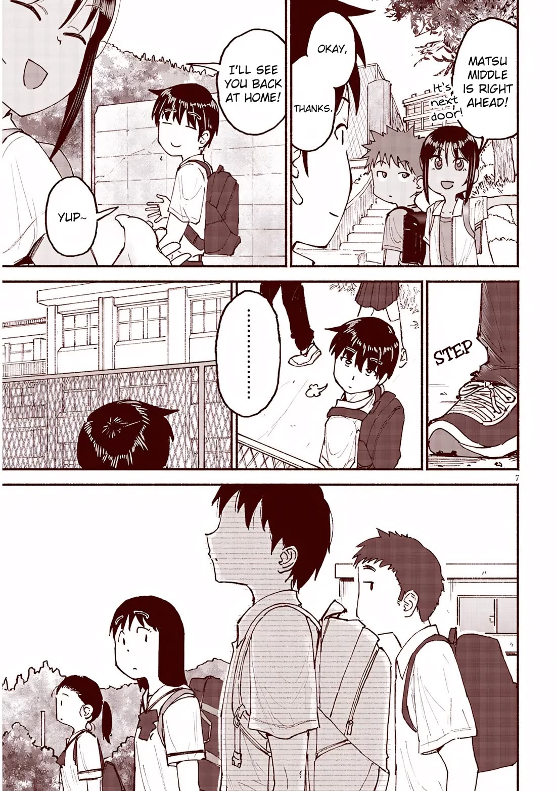 My Young Cousin chapter 26 page 7