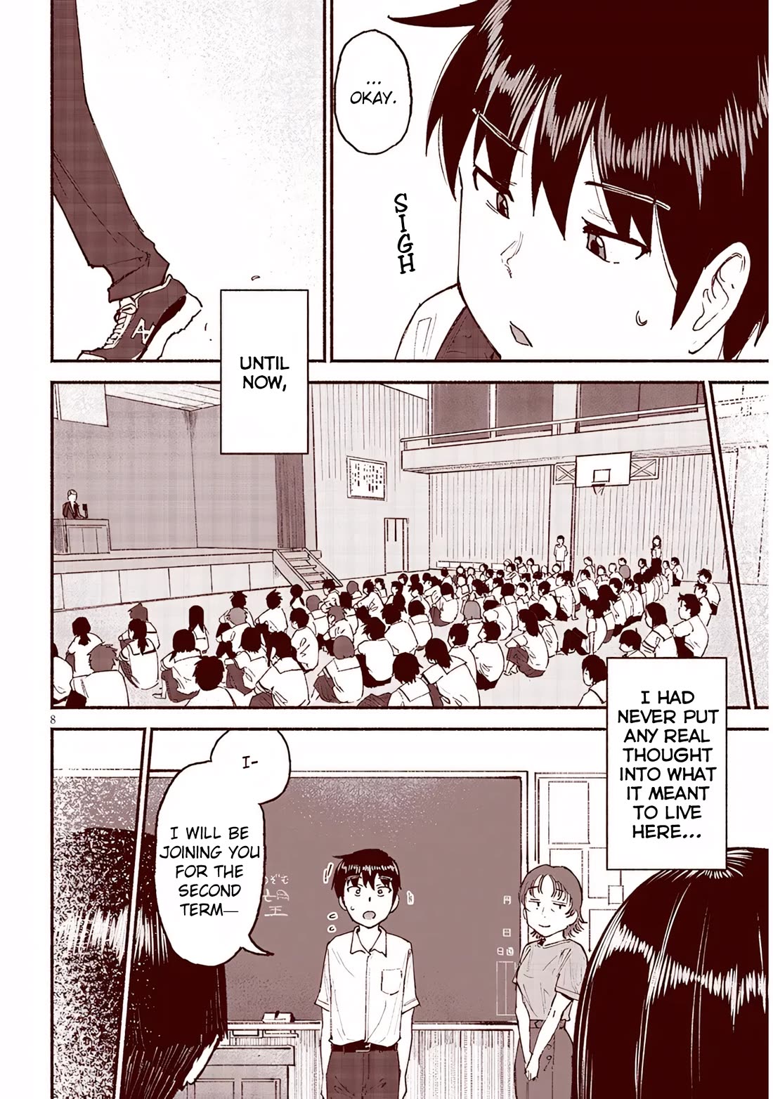 My Young Cousin chapter 26 page 8