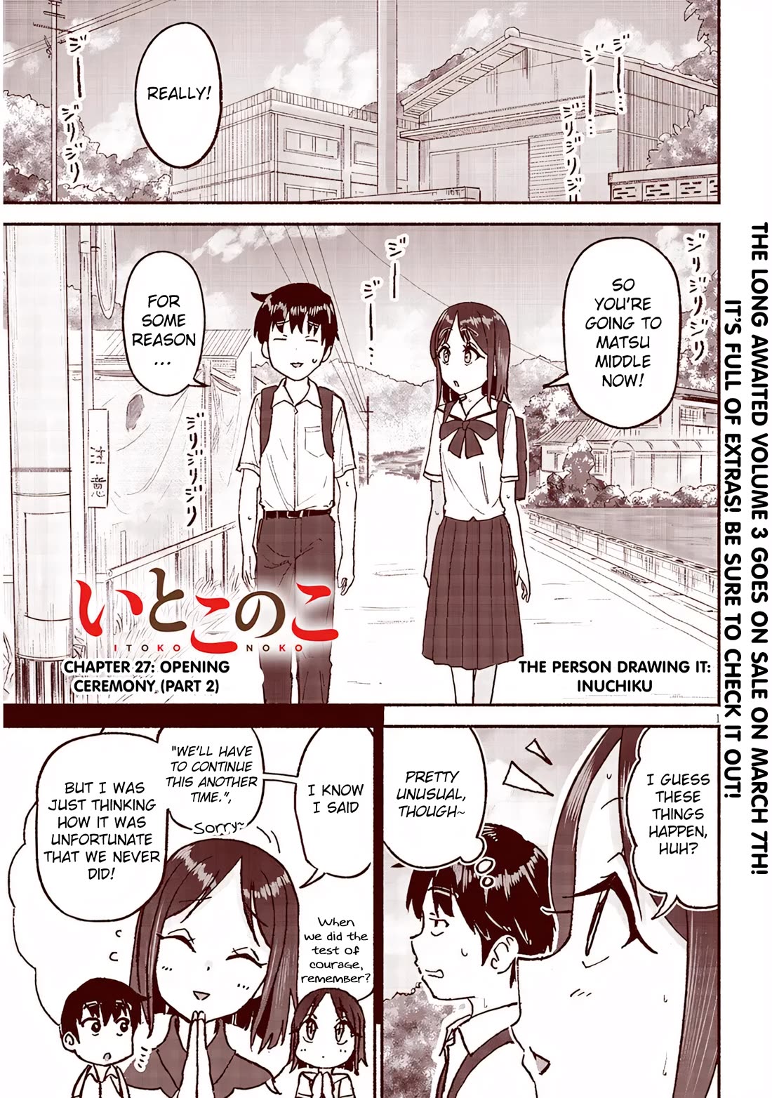 My Young Cousin chapter 27 page 1