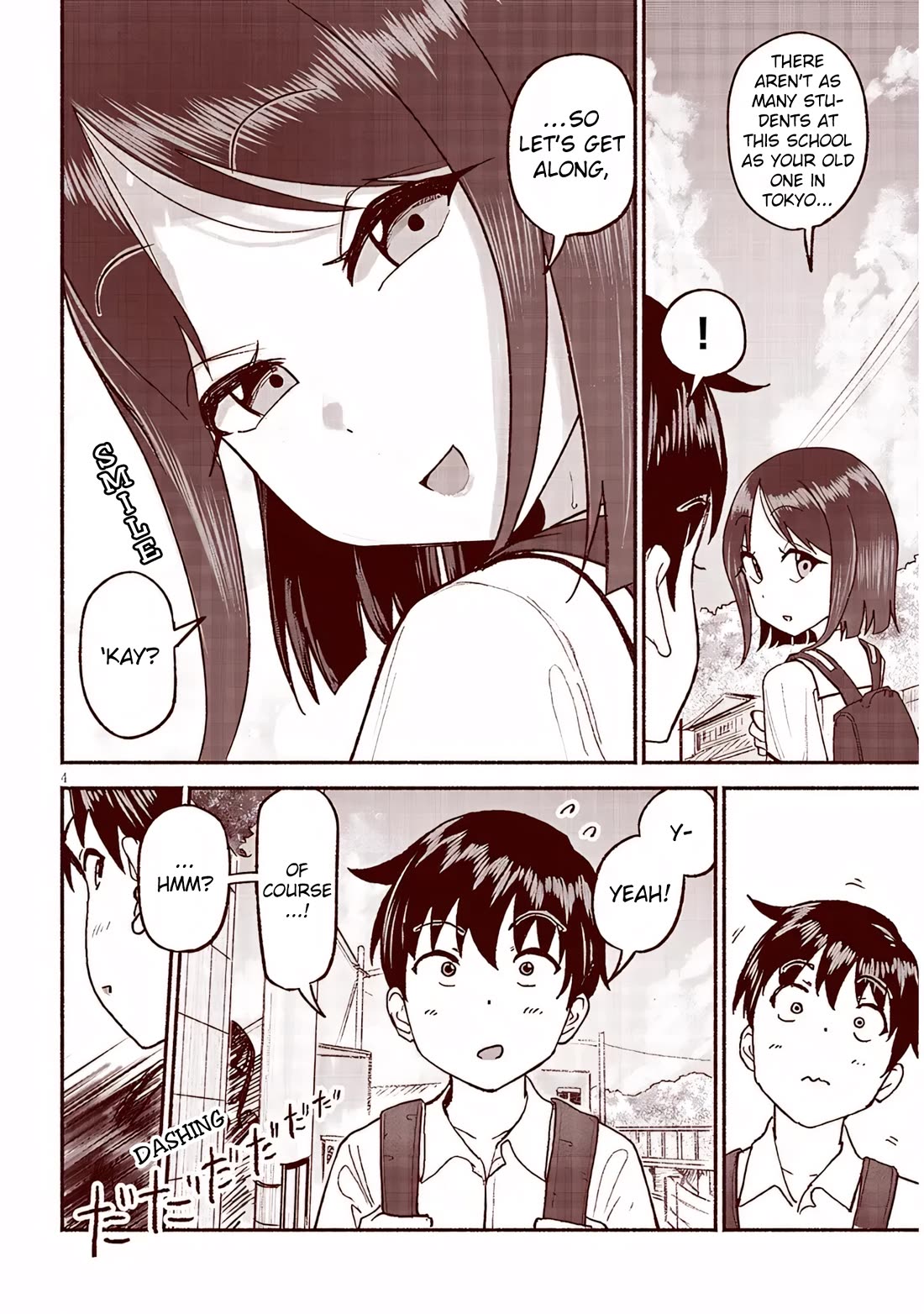 My Young Cousin chapter 27 page 4