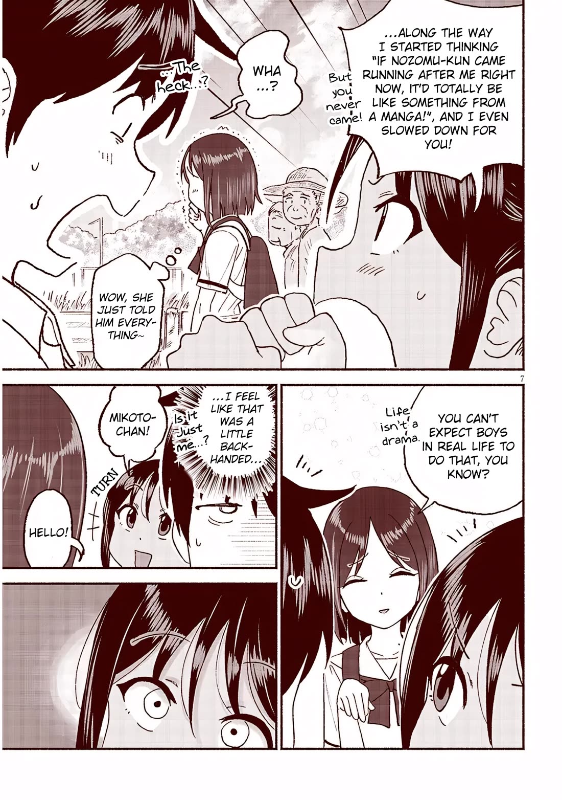 My Young Cousin chapter 27 page 7