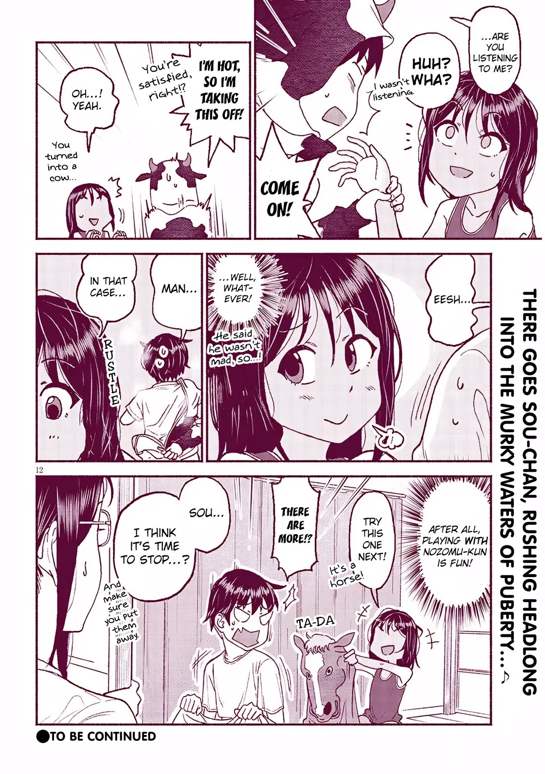 My Young Cousin chapter 28 page 13