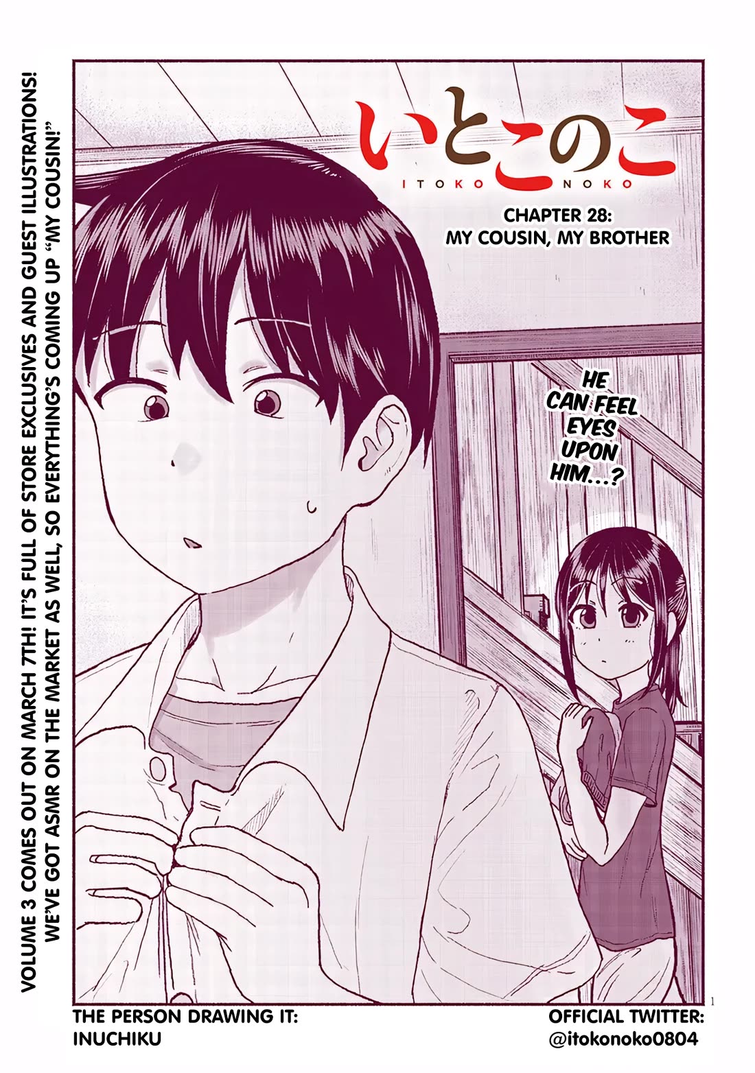 My Young Cousin chapter 28 page 2