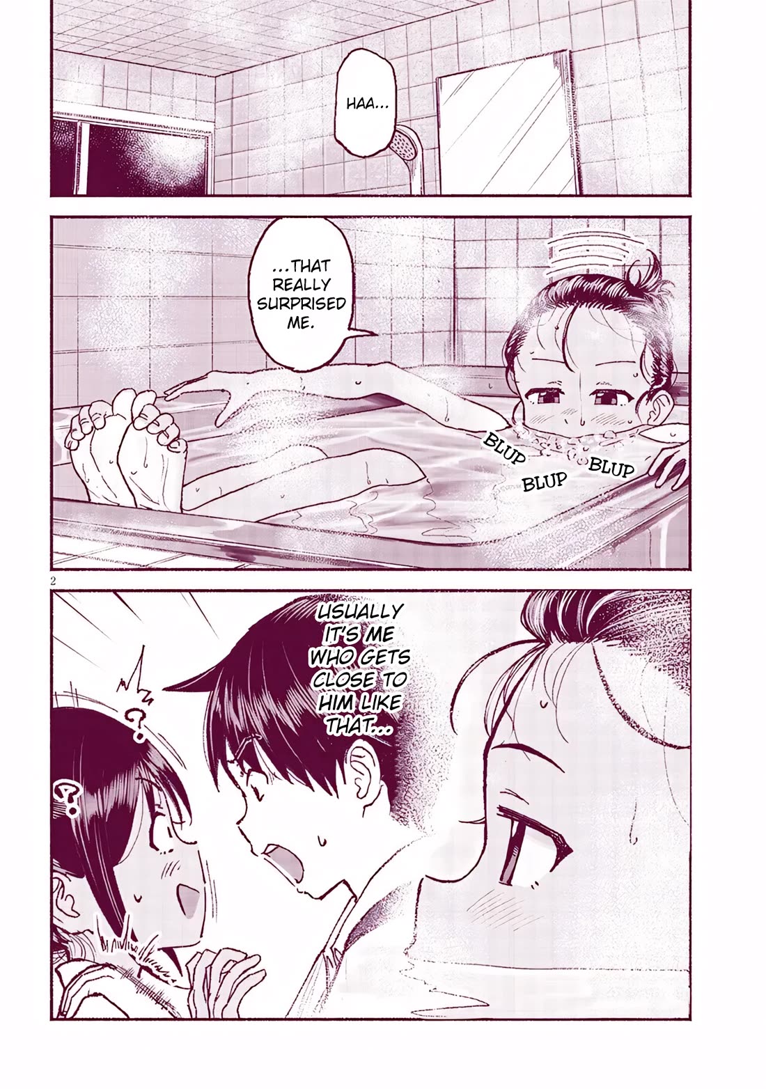 My Young Cousin chapter 28 page 3