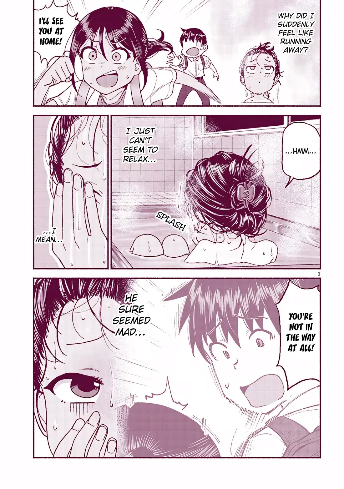 My Young Cousin chapter 28 page 4