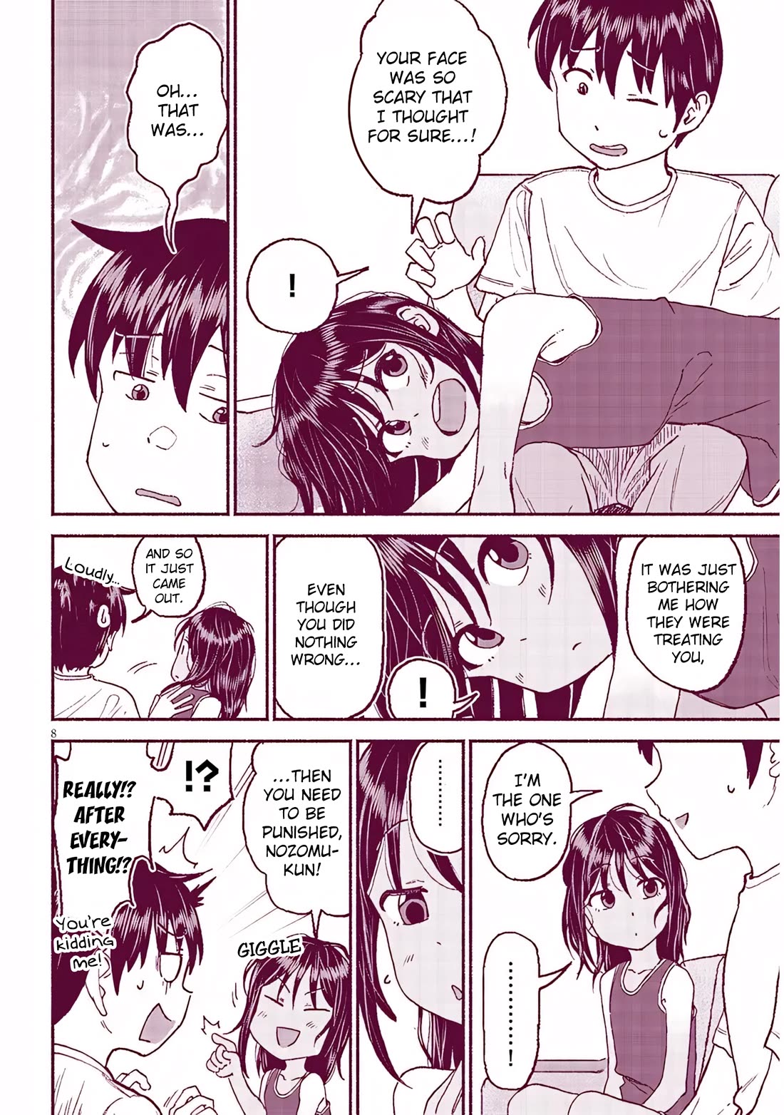 My Young Cousin chapter 28 page 9