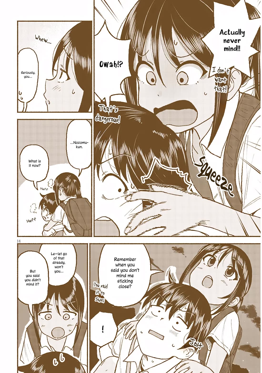 My Young Cousin chapter 29 page 14