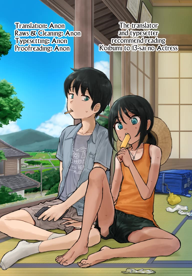 My Young Cousin chapter 29 page 17