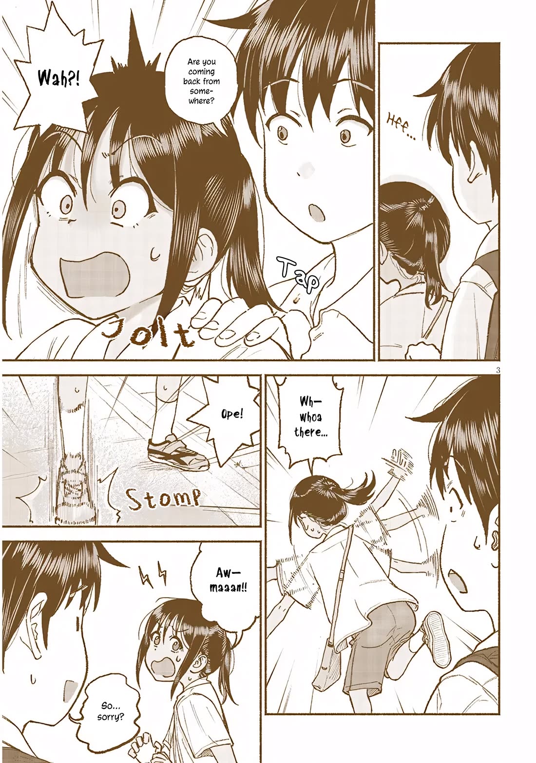 My Young Cousin chapter 29 page 3