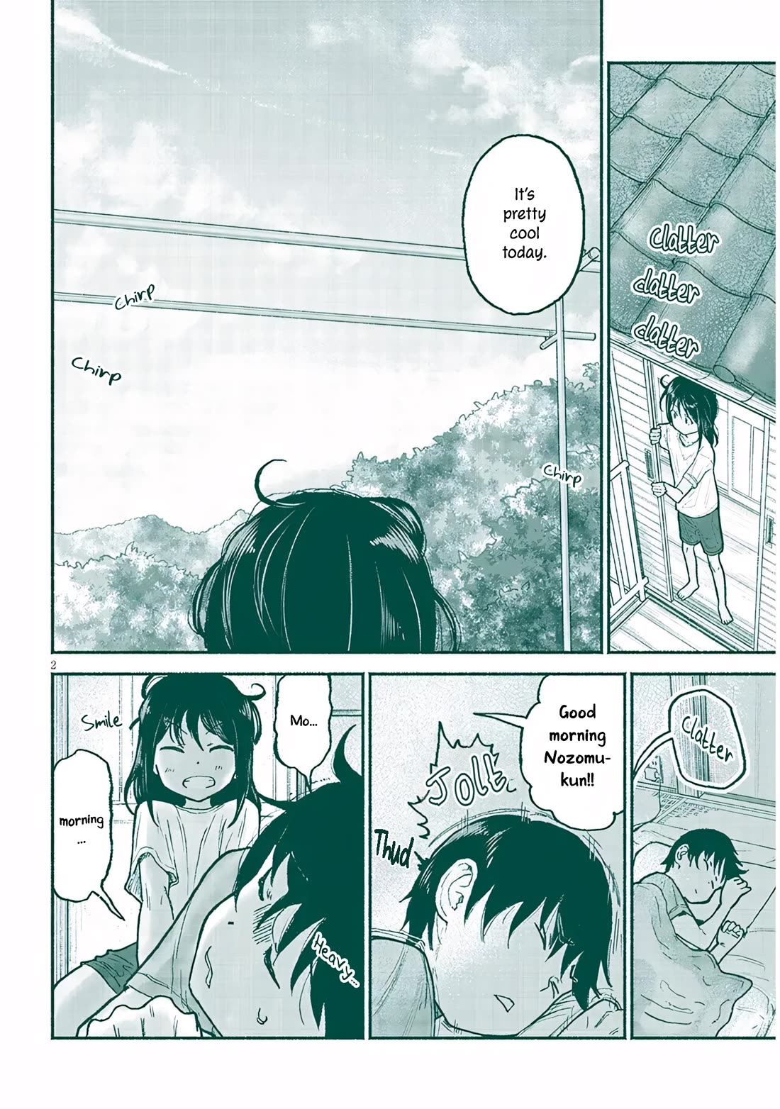 My Young Cousin chapter 31 page 2