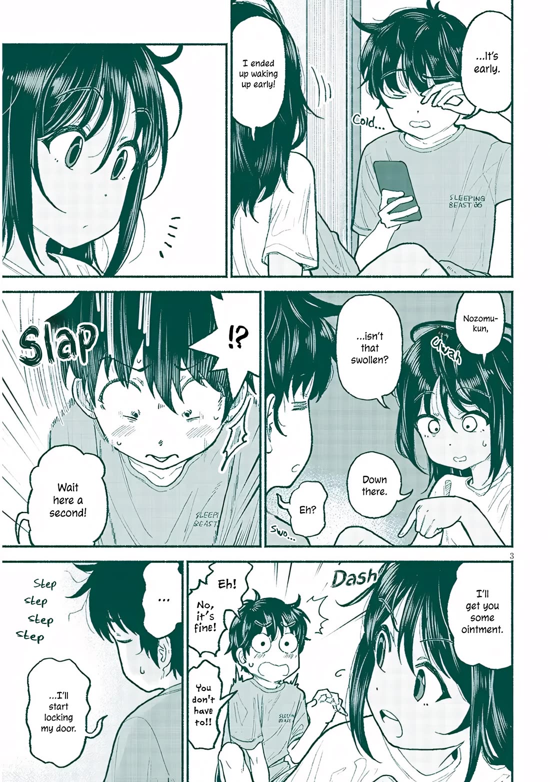 My Young Cousin chapter 31 page 3