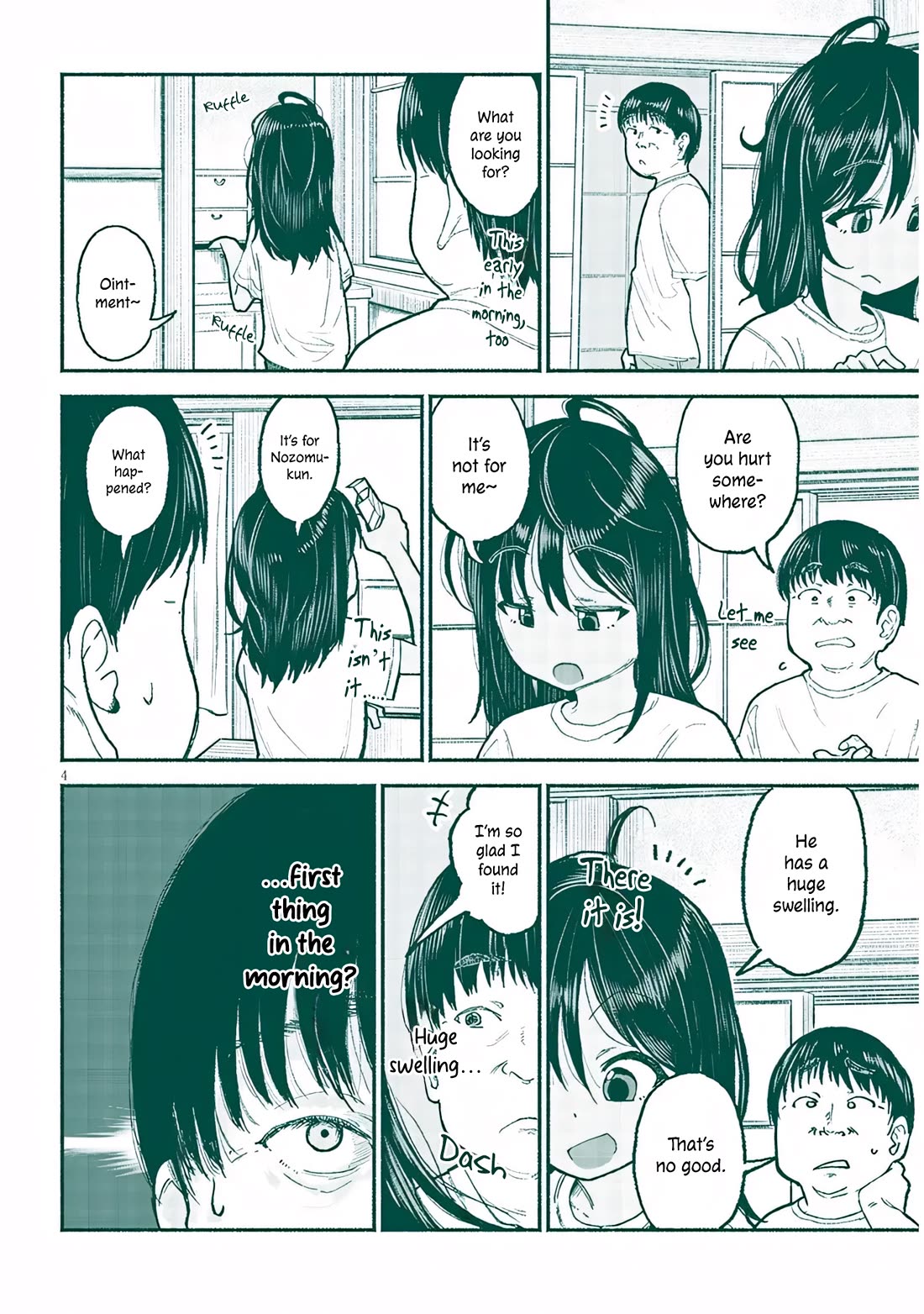 My Young Cousin chapter 31 page 4