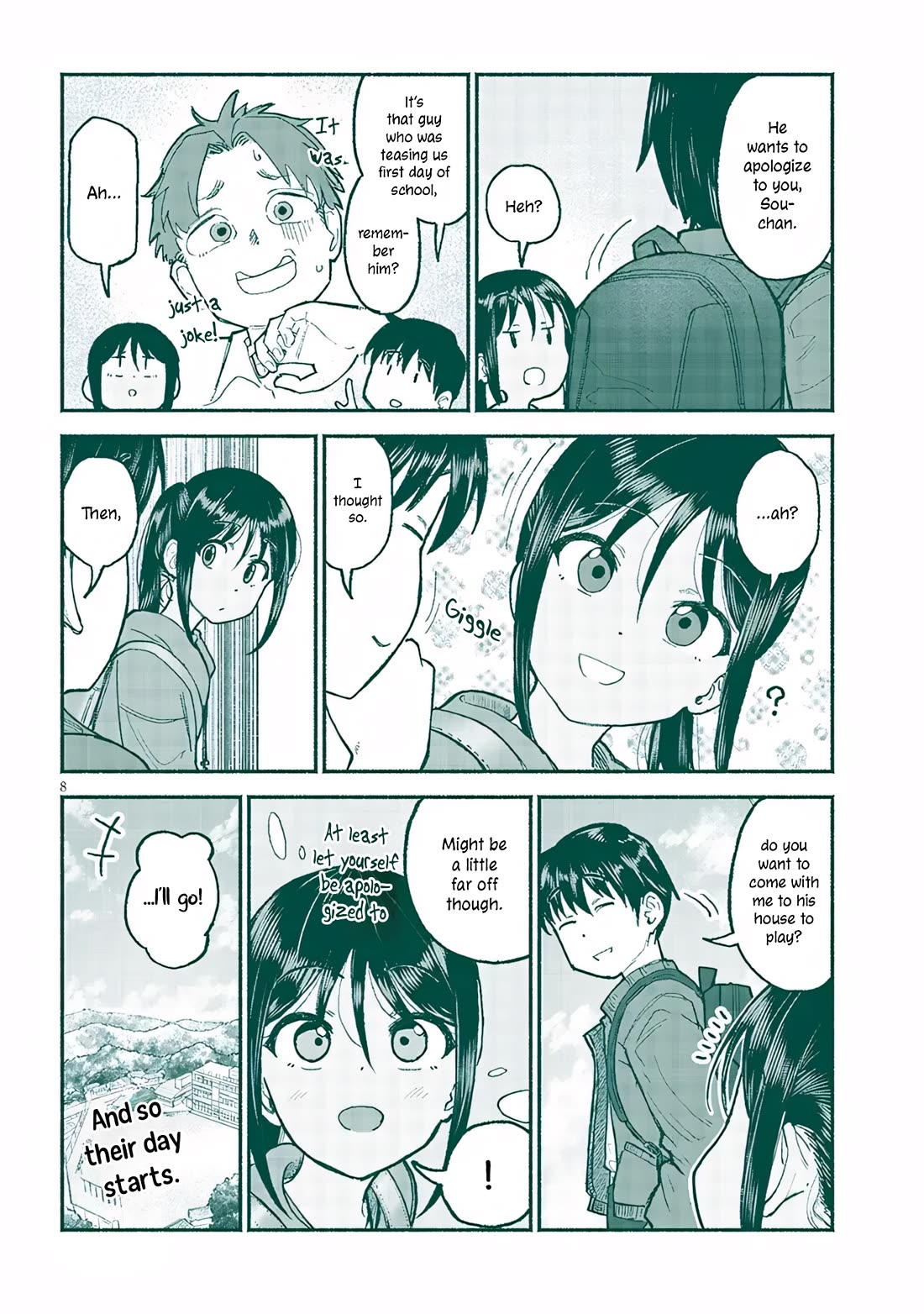 My Young Cousin chapter 31 page 8