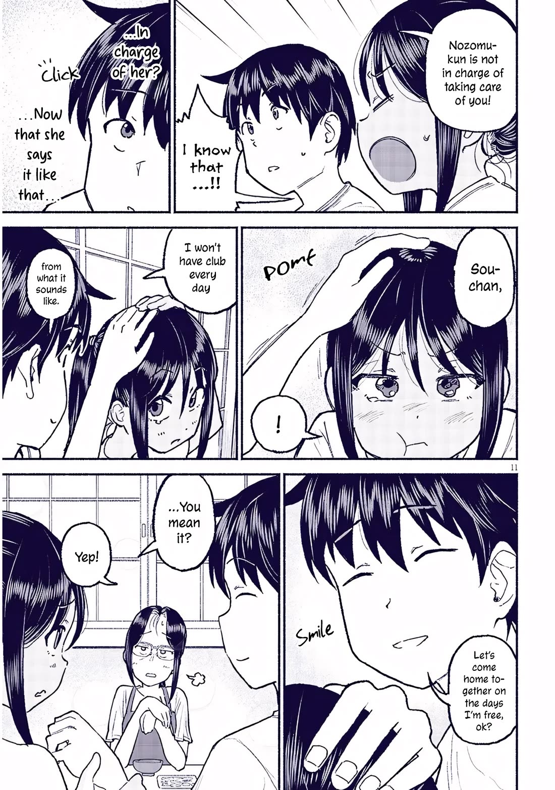 My Young Cousin chapter 32 page 11