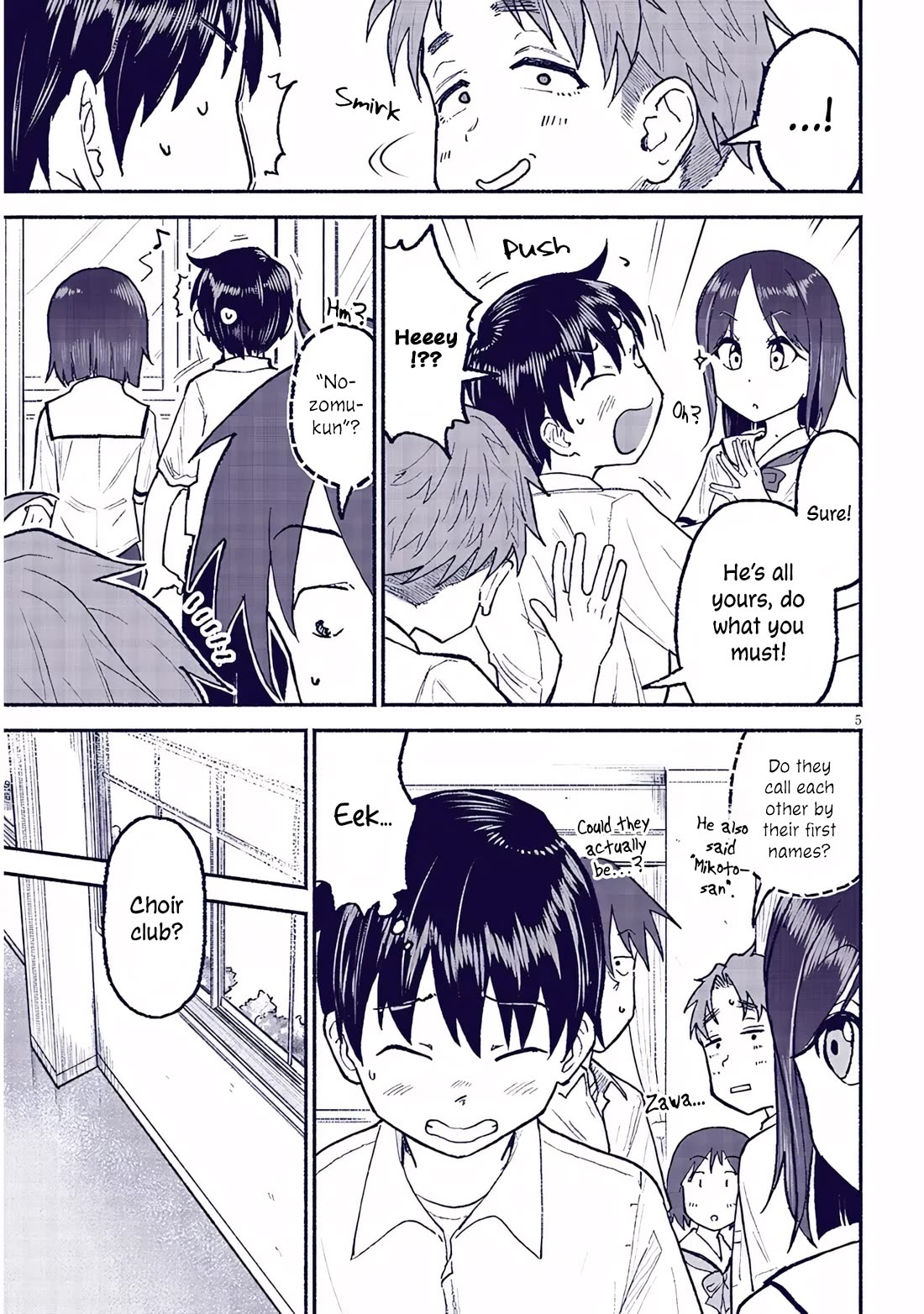 My Young Cousin chapter 32 page 5