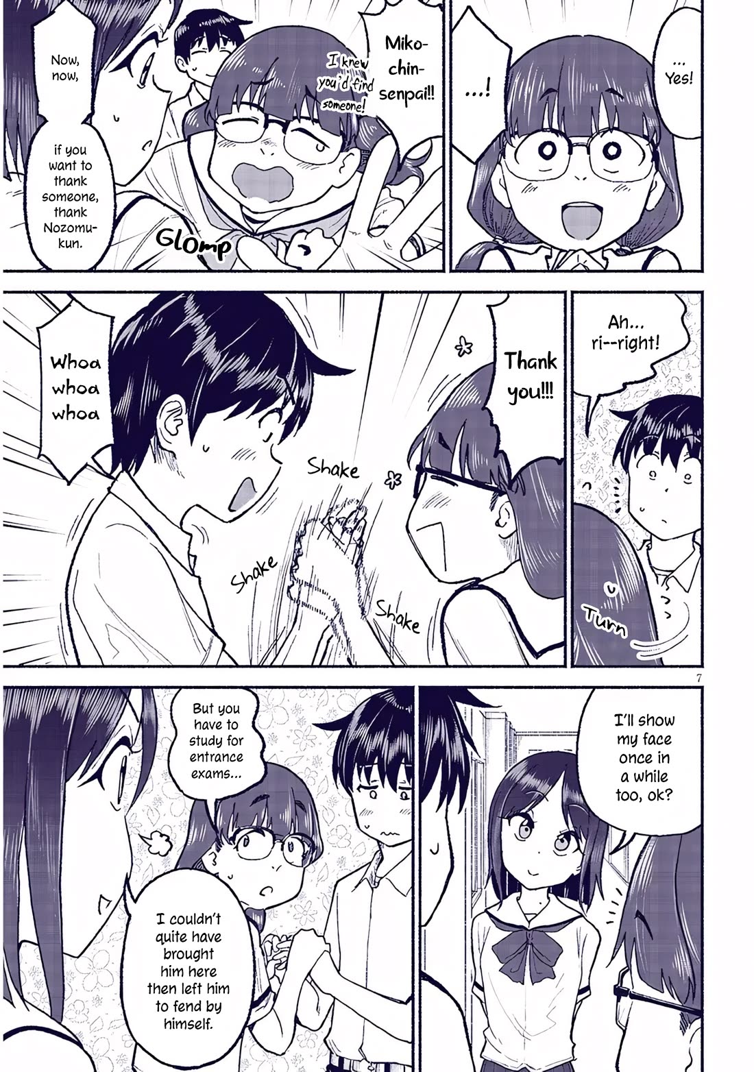 My Young Cousin chapter 32 page 7