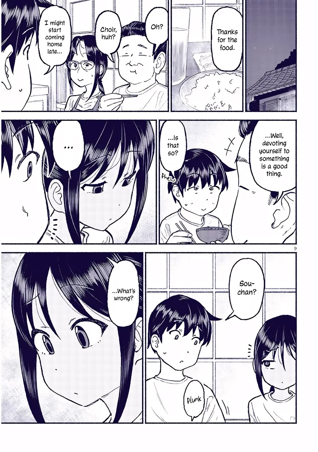 My Young Cousin chapter 32 page 9