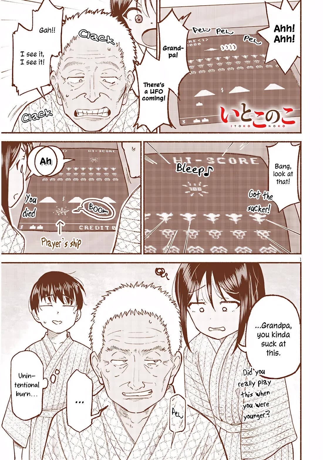 My Young Cousin chapter 33 page 1