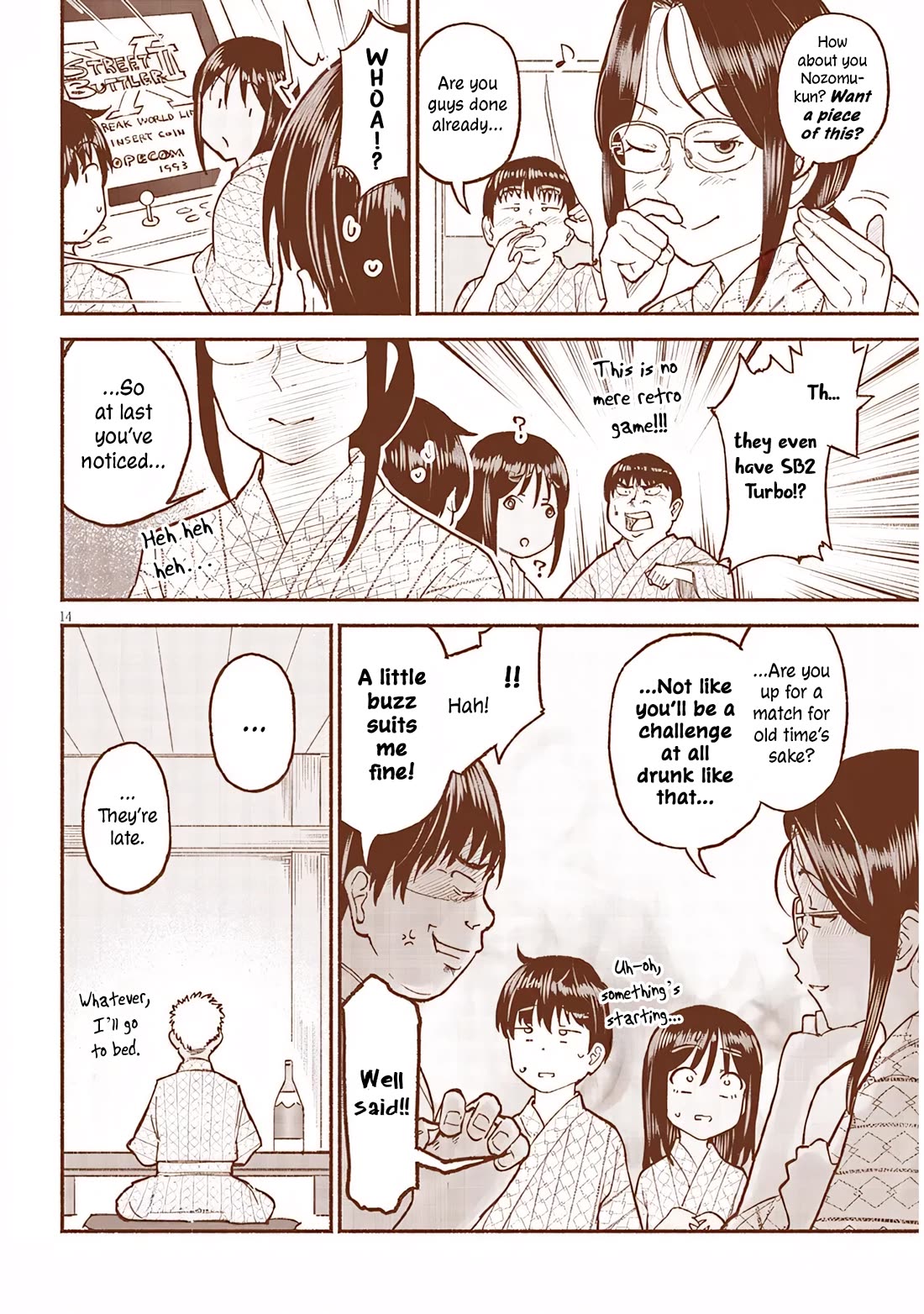 My Young Cousin chapter 33 page 14